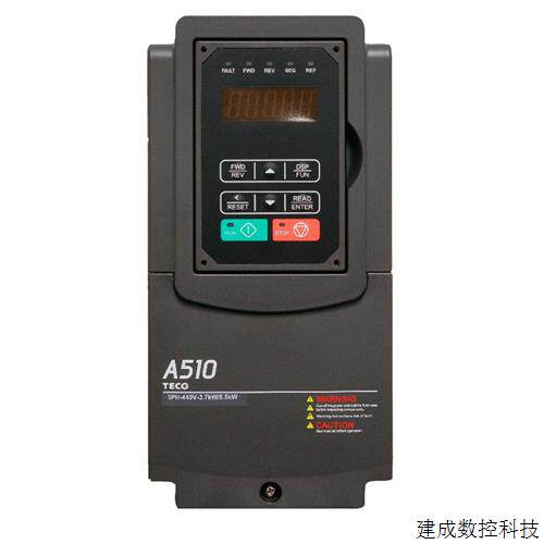议价原装台湾东元变频器A510-4075-H3 55KW/380V 替代7200MA/7200