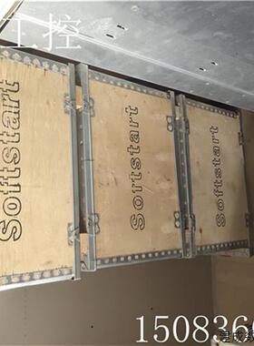 议价SY8000-045G/055P-4 山宇高性能矢量变频器 45KW/55KW