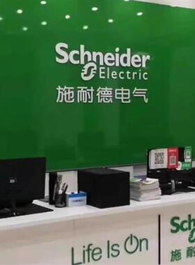 议价通讯模块VW3M2606/VW3M3301/VW3M3302安装套件