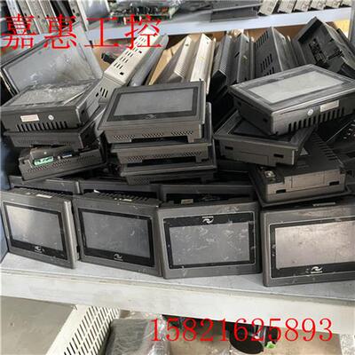 议价原装拆机汇川4.3寸触摸屏IT5043T测试包好现货