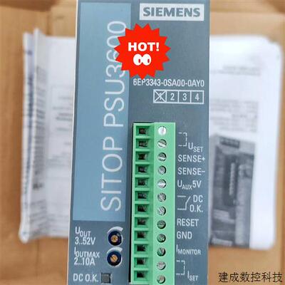 议价电源模块   6EP3343-0SA00-0AY0议价