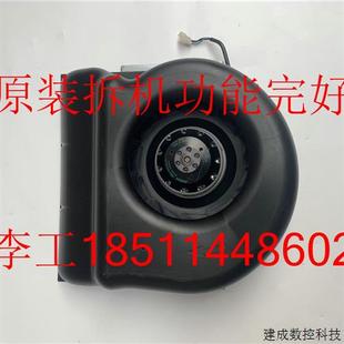 AB06 拆机6SE70变频器K2E220 09散热风扇风 0AB30原装 议价6SY7000
