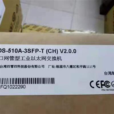 议价MOXAEDS-510A-3SFP-T工业以太网交换机全新原装