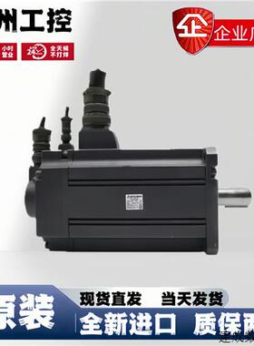 议价现货伺服HC-SFS152/152B/202/202B/352/352B/502/502B/702B电
