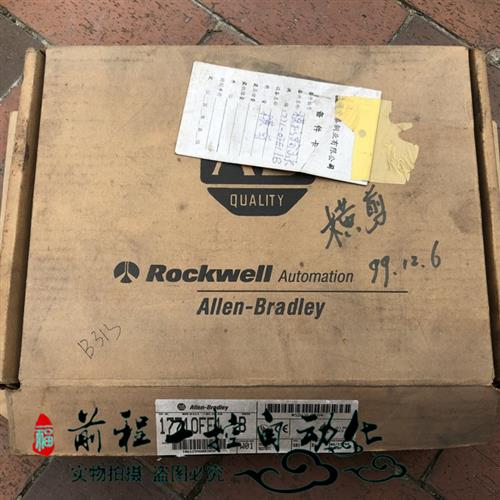 议价17710FE1 AB原装库存 实物图 开封未使用 价格询价