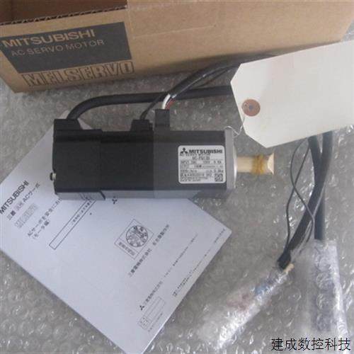 议价三菱伺服电机HC-PQ23L/K/D全新原装 质保一年 议价