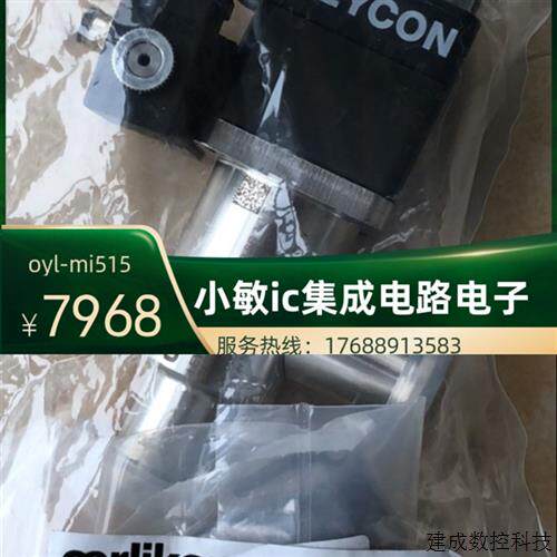 议价oerlikon 莱宝真空阀 LEYCON BAV16 EP SS 24VCD全新TM101