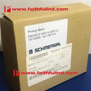 PROTECT PSC 101193436 STP 施邁賽全新安全模塊 議價Schmersal