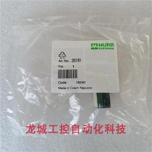 现货销售 26181 全新原装 接触器抑制器 现货26181 穆尔 议价