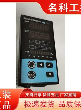 议价WTH49-20100002AS WT409-20100002AS  /101/301 WT409-201000