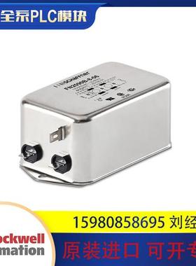 议价 罗克韦尔 2090-CFBM4DF-CDAF09 2090-CFBM7DF-CEAF15 咨询