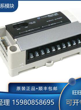 议价 罗克韦尔 1790-7CMCBL 1790-8BV8BX 1790-8BV8VX 模块 全