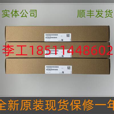 议价A5E36717795全新原装S120变频器驱动板带模块SEMiX453GD176v1