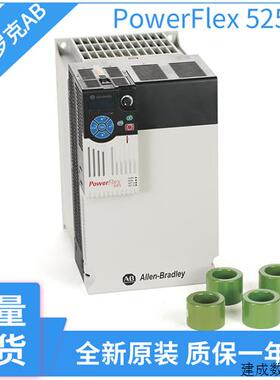 议价罗克韦尔变频器25B-B011N104 25B-B017N104 25B-B024N104