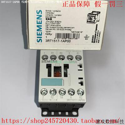 议价3RT1517-1AP00 3RT1517-2BB40 3RT1517-2GG20 产品四极接触