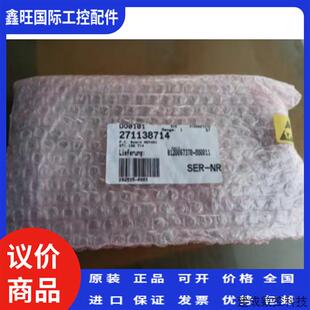 议价瓦锡兰机舱监测报警模块 AEM402 271.138.714