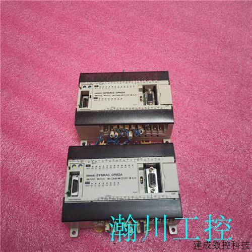 议价CPM2A-20CDT-D欧姆龙CPM2A系列PLC可编程控制器