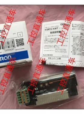 议价正品DRT2-DA04/02-AD04H ID16/OD16-1 MD16/ROS16/TS04P/T