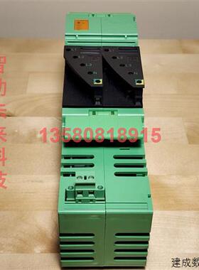 议价Riese SAFE IL2安全继电器扩展模块