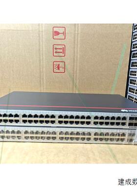 议价S1730S-H48T4S-A千兆48口web网管交