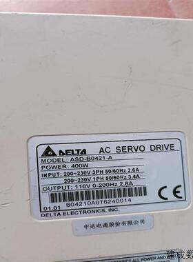 议价伟创变频器AC60-T3-030G/037P(诶诶商行)