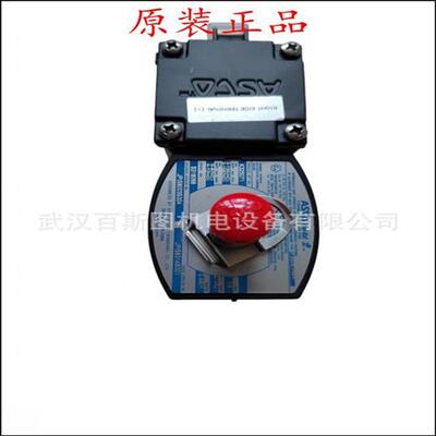 议价现货美国ASCO电磁阀JKB8320G174MO