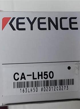 议价新型Keinshi传感器Ca-Lh50序列号一致价格协商