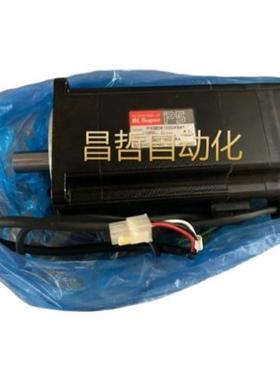 议价出售全新fch11mfch11w新电机现货// r2aa06040fch00w/质保原