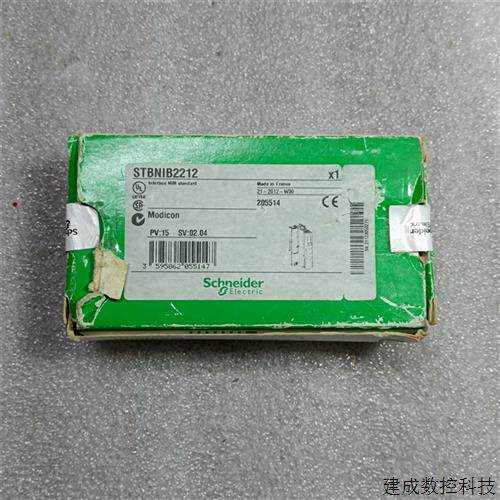 议价现货销售 施耐德 STBNIB2212 网路接口接口模块 95新带包装