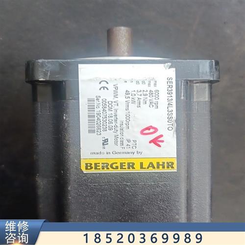 议价议价议价议价。SER3913/4L3SS0TO百格拉