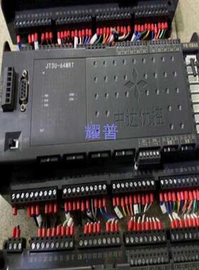 议价中达优控原装PLCJT3U-64MRT-16MT-5TK适