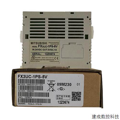 议价程控器FX3UC-1PS-5V/FX3U-32MT-LT/64CCL/4LC/4DA/4AD/485-BD