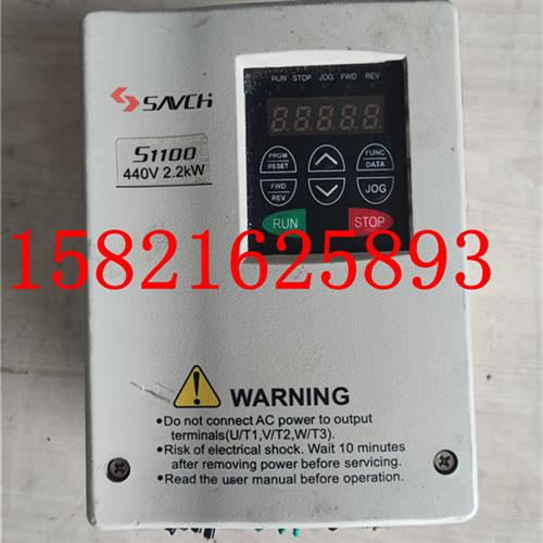 议价拆机三基变频器S1100-4T2.2G 2.2KW 380V现货成色漂亮保证质