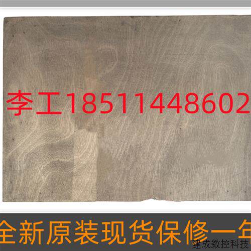 议价6SL3353-1AE37-3AA0全新原装S120变频器机芯功率单元