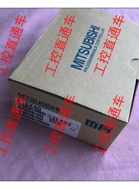 议价正品A1SX40日本制造AISX40