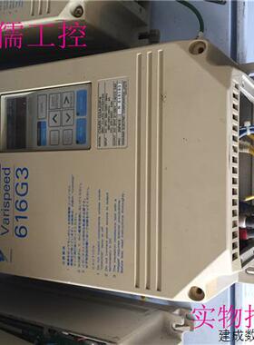 议价CIMR-G3A20P4 0.4kw 220v 测试完好 实物拍摄