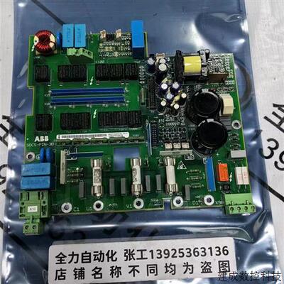 议价ABB直流驱动板SDCS-PIN-3B 原装现货3ADT315200R1001