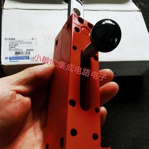 议价限位开关行程开关门开关插片XCSZ05 XCS-Z05 适用XCS-E