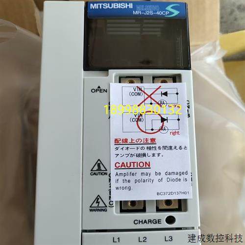 议价MR-J2S-10CP-S084/20CP/40CP/60CP/70CP/100CP/200CP/350CP-S