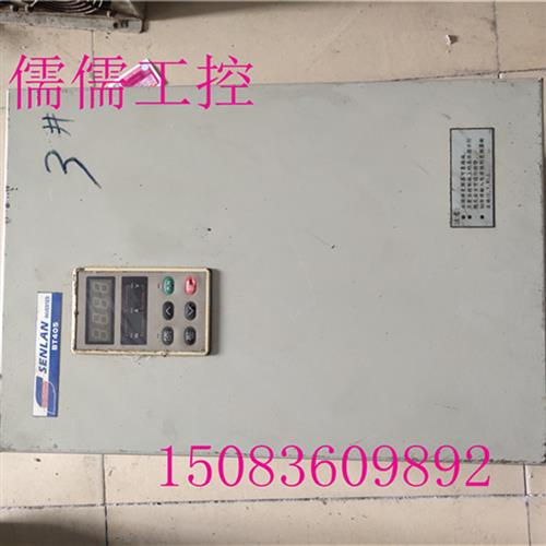 议价原装拆机森兰变频器BT40S18.5KWT 380V 18.5KW 实物图询价