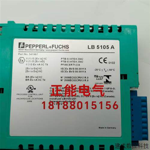 议价原装P+F LB5105A AC2258 P+F LB9006C P+F LB8107 AC2256现货