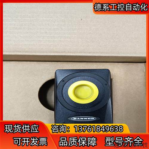 议价准新机200万像素邦纳VE202G1A相机祇