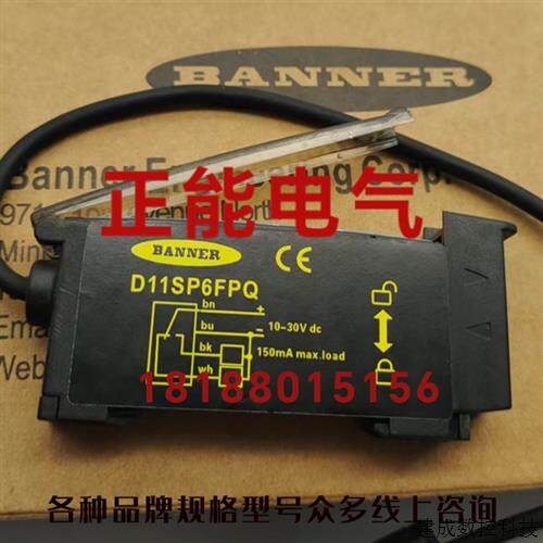 议价原装D11SP6FPQ D12SP6FP D11EN6FP BERGHOF RDIO 8/24-0.5询