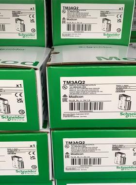 议价TM3AI2H TM3AI8 TM3AQ2 TM3DI16 TM3DI32K TM3DI8 TM3D