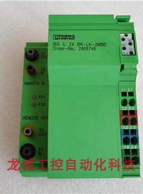 议价全新原装 模块 IBS IL 24 BK-LK-2MBD 现货285