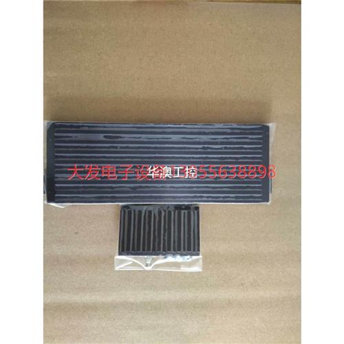 议价ASM 固晶AD832I SOP8轨道垫块