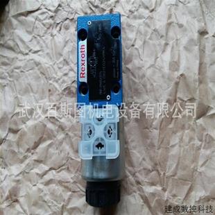 议价销售力士乐阀门ZDB6VP1 4X50V