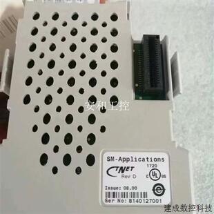 议价SM App1ications82000000011400