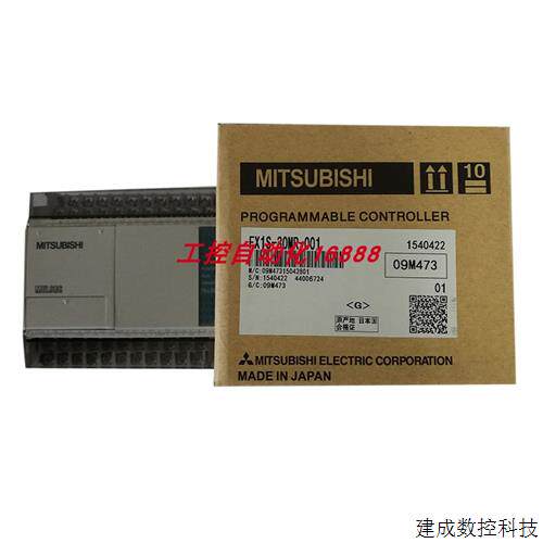 议价程控器FX1S-30MR-ES/UL AJ65SBTB1B-16TE1 QY13L QJ71CMON