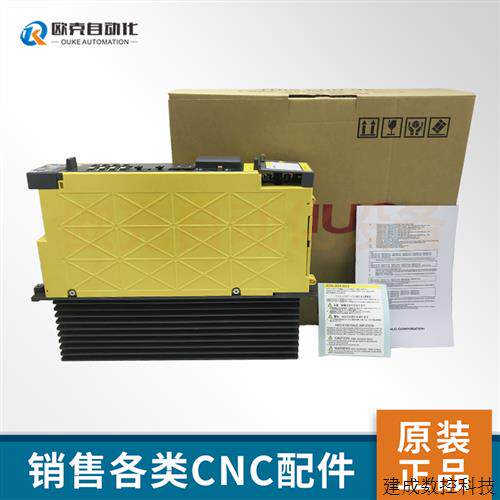 议价fanuc驱动器 A06B-6240-H306 原装全新现货 议价